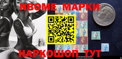 прущая мука Аргун
