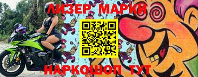 прущая мука Аргун