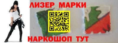 прущая мука Аргун