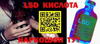 прущая мука Аргун