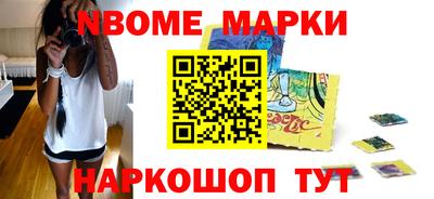 прущая мука Аргун