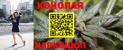 спиды Апшеронск