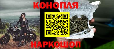 прущая мука Аргун