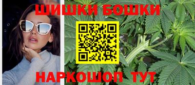 спиды Апрелевка