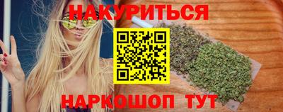 спиды Апрелевка