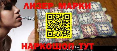 прущая мука Аргун
