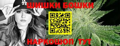 спиды Апрелевка