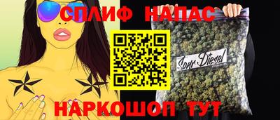 прущая мука Аргун