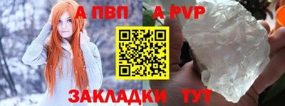 спиды Апрелевка