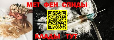 прущая мука Аргун