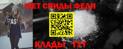 прущая мука Аргун