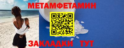 прущая мука Аргун
