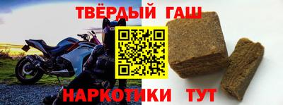 спиды Апрелевка