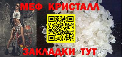 прущая мука Аргун