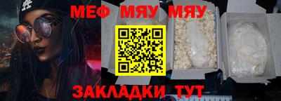 спиды Апрелевка