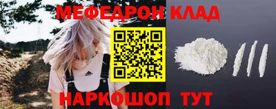 спиды Апрелевка